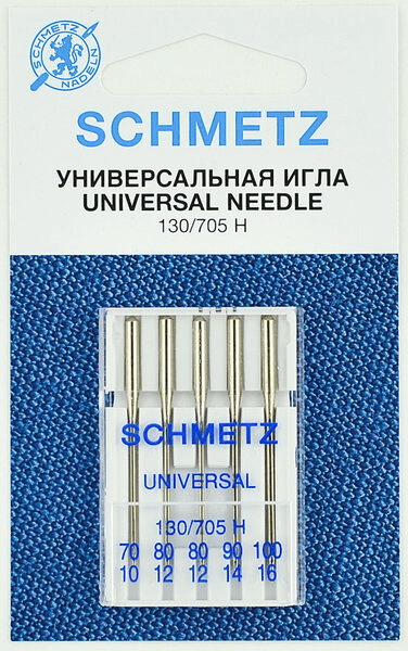 Иглы Schmetz универсальные (70x1, 80x2, 90x1, 100х1), 5 шт в Нарьян-Маре