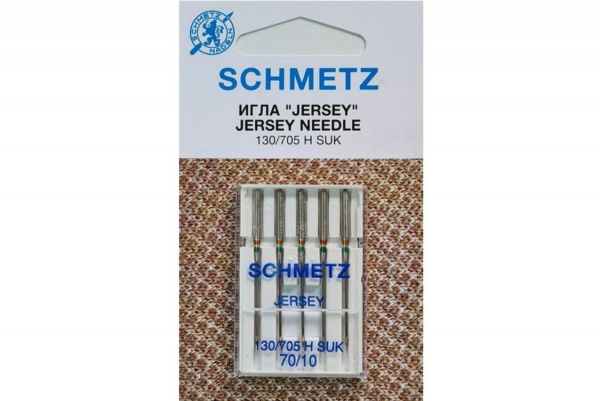 Иглы Schmetz джерси 130/705 H SUK №70, 5 шт в Нарьян-Маре