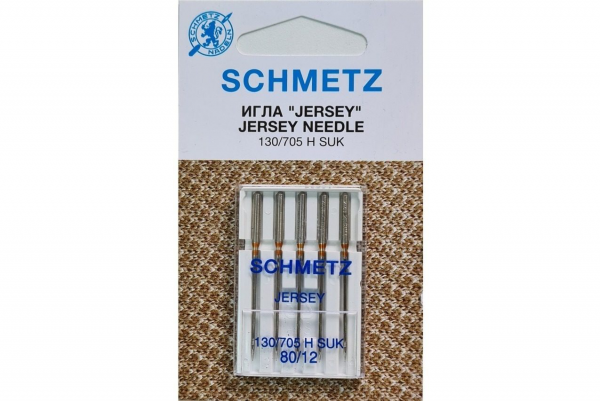 Иглы Schmetz джерси 130/705 H SUK №80, 5 шт в Нарьян-Маре