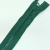 Застежка-молния MaxZipper 70 см Морская глубина в Нарьян-Маре