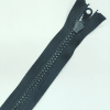 Застежка-молния MaxZipper 75 см Черный в Нарьян-Маре
