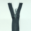 Застежка-молния MaxZipper 75 см Черный в Нарьян-Маре
