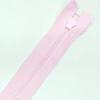 Застежка-молния MaxZipper 70 см Зефир в Нарьян-Маре