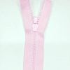 Застежка-молния MaxZipper 70 см Зефир в Нарьян-Маре